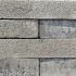 SB-2040 beton muurblok getrommeld 60x12x12cm ★☆☆☆☆