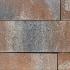 SB-2132 beton muurblok 60x15x15cm ★☆☆☆☆