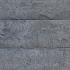 SB-4326 beton muurblok met reli&euml;f 60x15x15cm ★★★☆☆