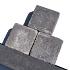 SB-2339 betonklinker getrommeld 15x15x6cm ★☆☆☆☆