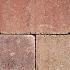 SB-2394 betonklinker getrommeld 20x30x6cm ★☆☆☆☆