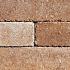 SB-2406 betonklinker getrommeld 20x5x7,3cm ★☆☆☆☆