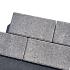 SB-3495 betonklinker 21x10,5x8cm ★★★☆☆