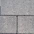 SB-3495 betonklinker 21x10,5x8cm ★★★☆☆