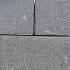 SB-3208 betonklinker 21x10,5x8cm ★★★☆☆