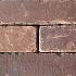SB-26932 gebakken klinker waalformaat getrommeld&nbsp;20x5x6cm ★★★★★