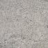 SB-2162 betontegel 30x60x4cm ★★★☆☆