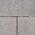 SB-2188 betonklinker 20x30x6cm ★★☆☆☆