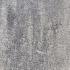 SB-31498&nbsp;betontegel 60x60x4cm&nbsp;★★★☆☆