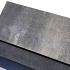 SB-2149&nbsp;betontegel 30x60x8cm HeavyDuty ★★★☆☆